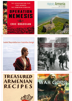 AGBU Bookstore website thumbnail